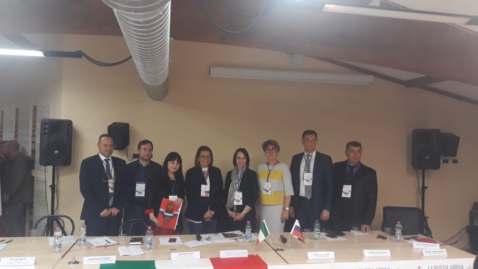 Varonezh chiama Ladispoli