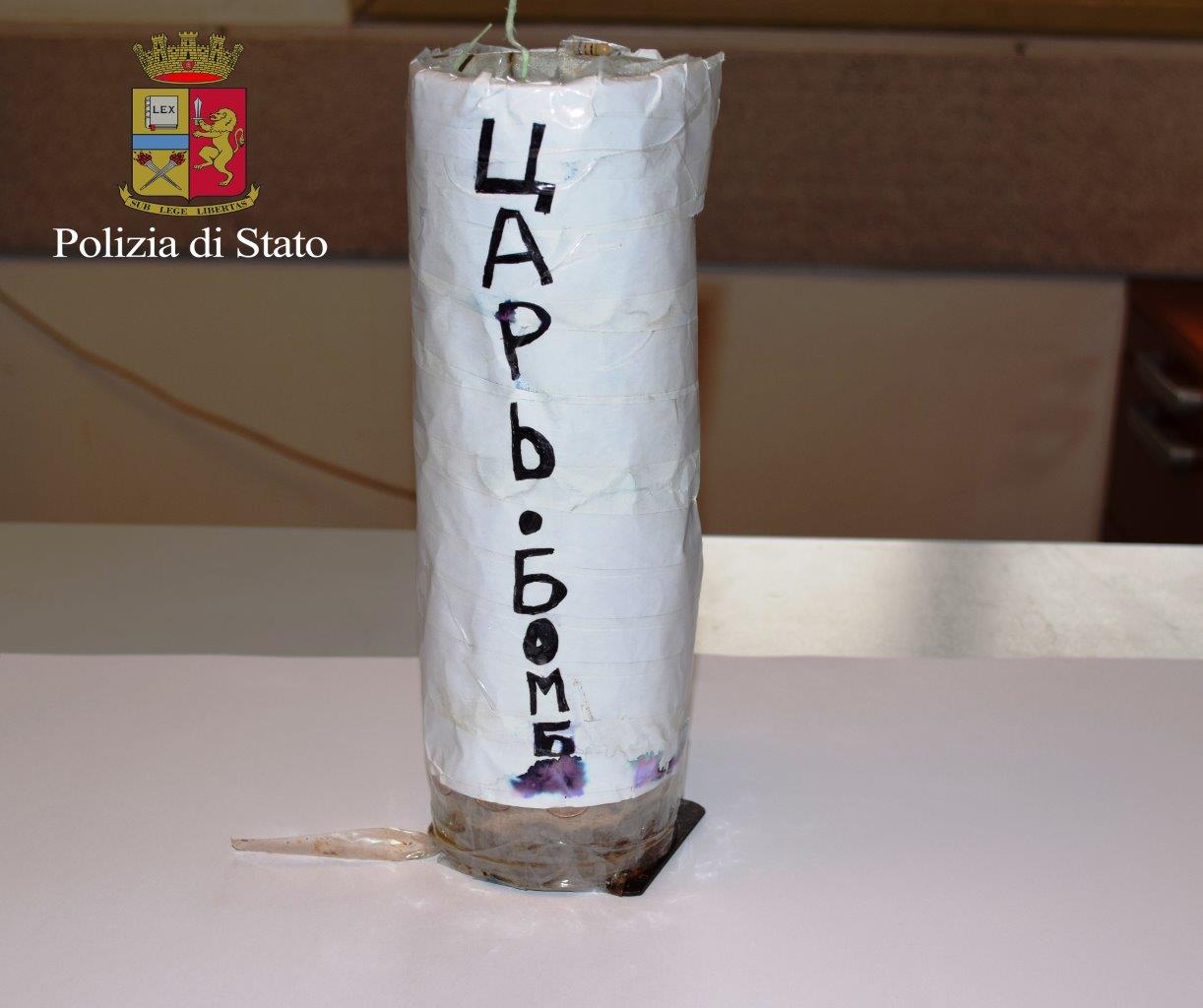 Terrorismo: 24enne arrestato a Viterbo