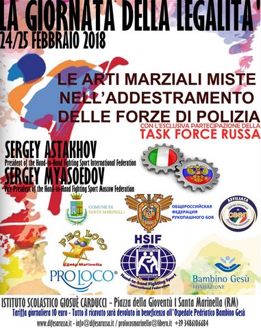 &lsquo;&lsquo;Giornata della legalit&agrave;&rsquo;&rsquo; per le scolaresche  presso l&rsquo;Ic Giosu&egrave; Carducci