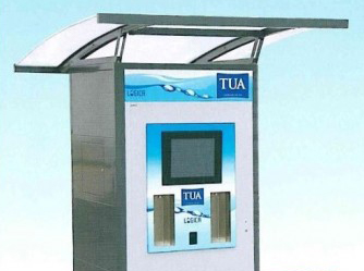 Rischiano la chiusura le casette dell&rsquo;acqua