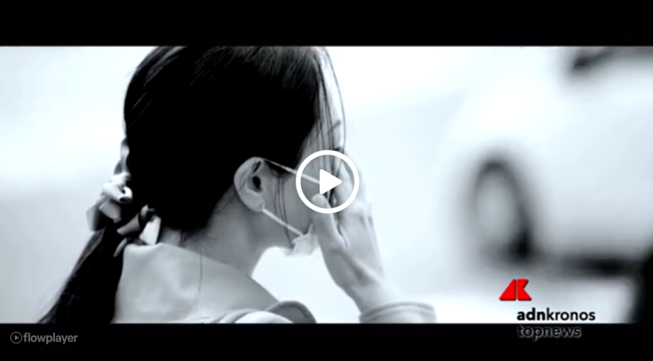 Lo smog diventa inchiostro