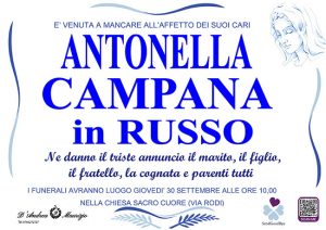 ANTONELLA CAMPANA in RUSSO