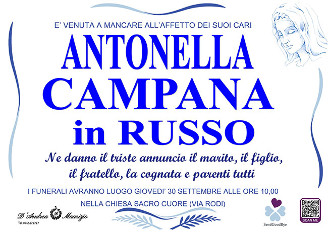 ANTONELLA CAMPANA in RUSSO