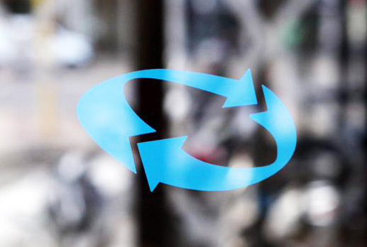 Inps, parte la campagna per il riscatto laurea ordinario e agevolato