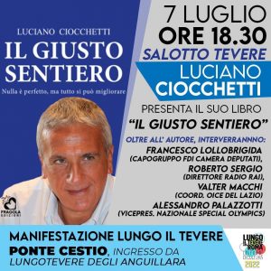 Libri – Giovedì 7 luglio Luciano Ciocchetti presenta ‘Il giusto sentiero’