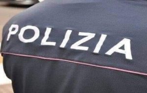 Frosinone – Chiuso un altro bar per garantire l’ordine e la sicurezza pubblica nei locali