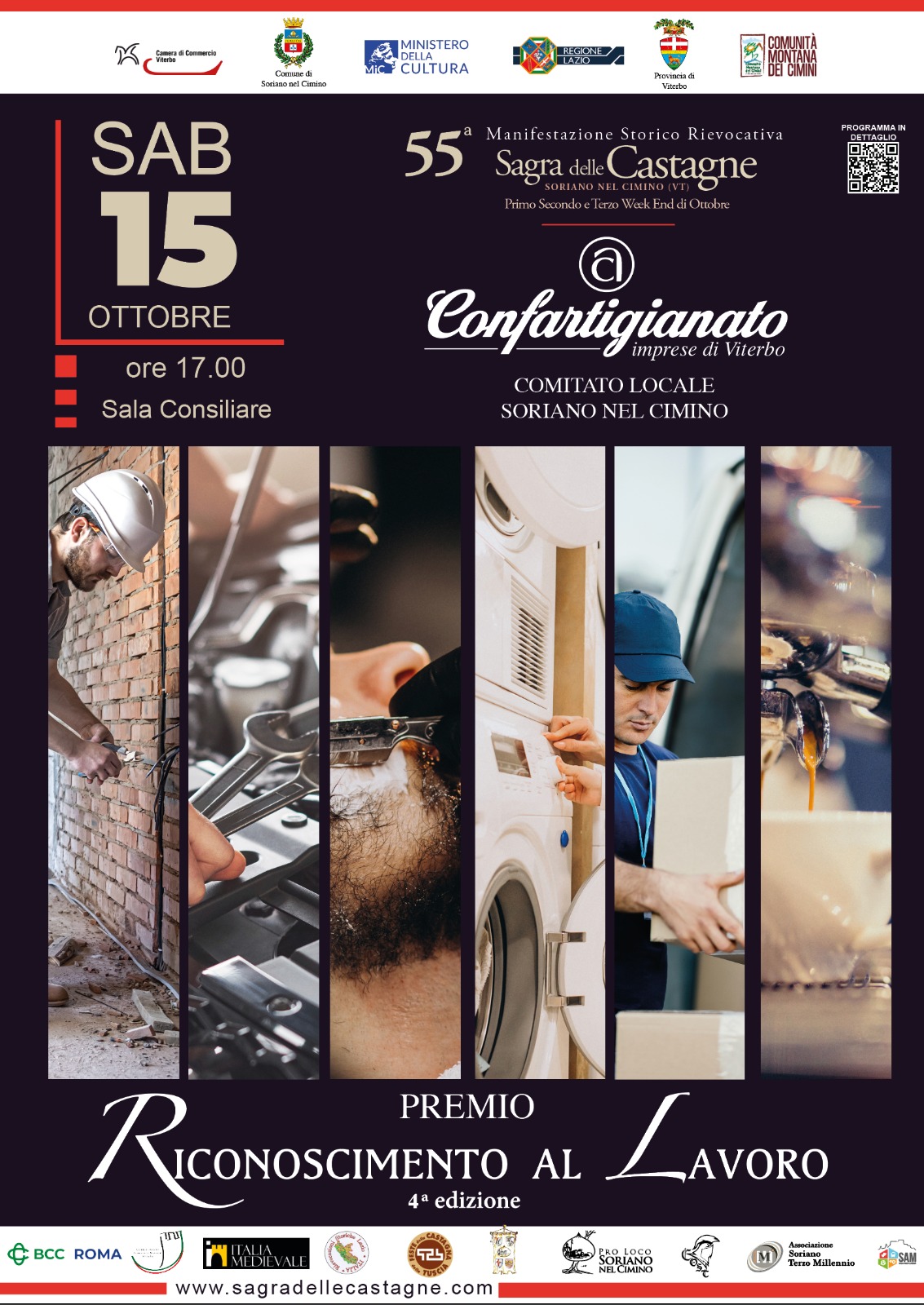 “Riconoscimento al Lavoro”: sabato 15 a Soriano torna il premio organizzato da Confartigianato