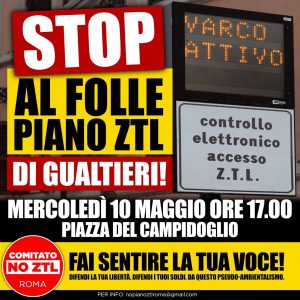 Ztl Roma, petizione e mobilitazione dei cittadini