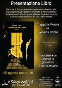 Libri, domani a Cerveteri Roberta Bobbi presenta il suo ultimo giallo tutto al femminile
