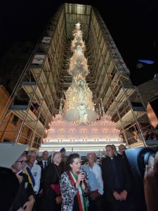 WhatsApp Image 2023-09-04 at 10.58.40