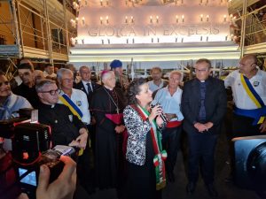 WhatsApp Image 2023-09-04 at 10.58.42