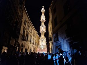 WhatsApp Image 2023-09-04 at 10.58.47 (1)