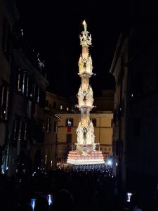 WhatsApp Image 2023-09-04 at 10.58.47