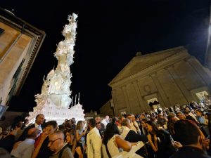 WhatsApp Image 2023-09-04 at 10.58.53 (3)