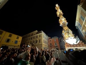 WhatsApp Image 2023-09-04 at 11.53.17 (1)