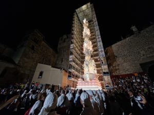 WhatsApp Image 2023-09-04 at 11.53.17