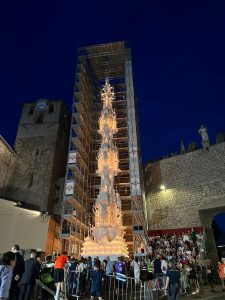 WhatsApp Image 2023-09-04 at 11.53.19