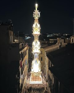 WhatsApp Image 2023-09-04 at 11.53.20