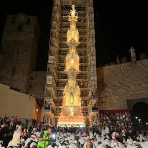 WhatsApp Image 2023-09-04 at 11.53.24 (1)