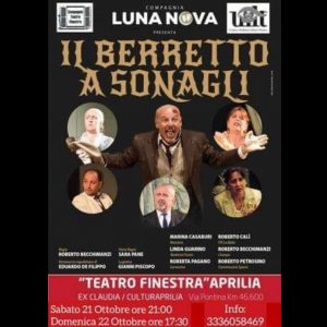 Teatro, oggi e domani al “Finestra” di Aprilia va in scena “Il berretto a sonagli” di Pirandello