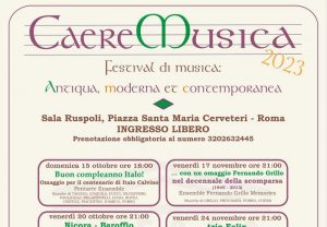 Torna a Cerveteri CaereMusica: otto appuntamenti di livello internazionale