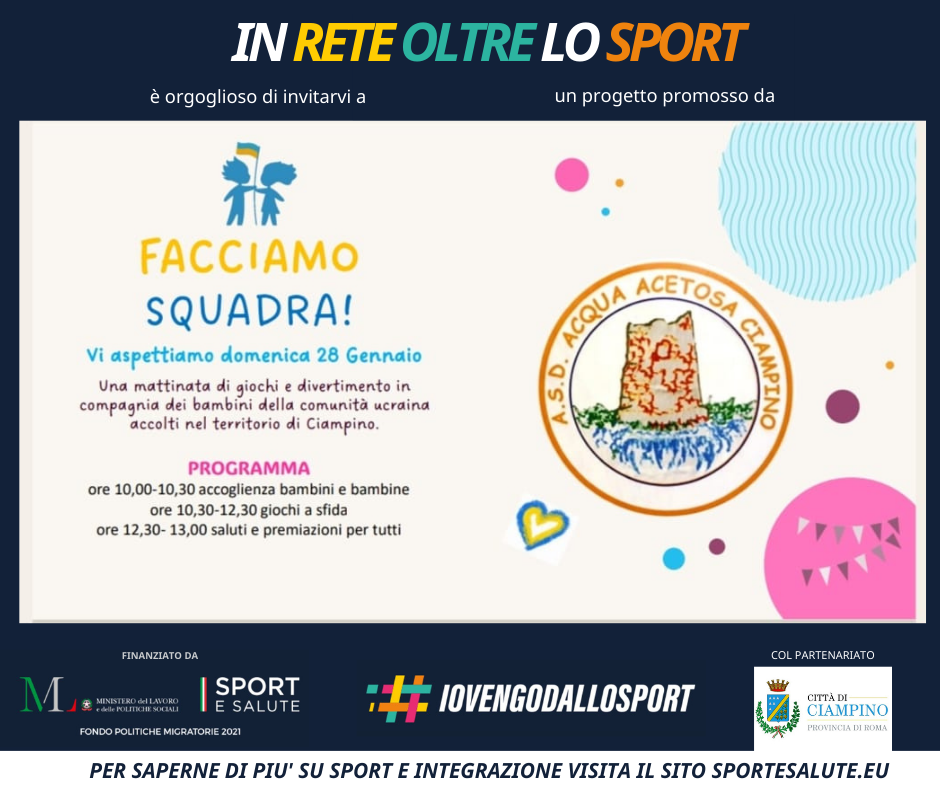 Ciampino – ASD Acqua Acetosa fa squadra per l’integrazione