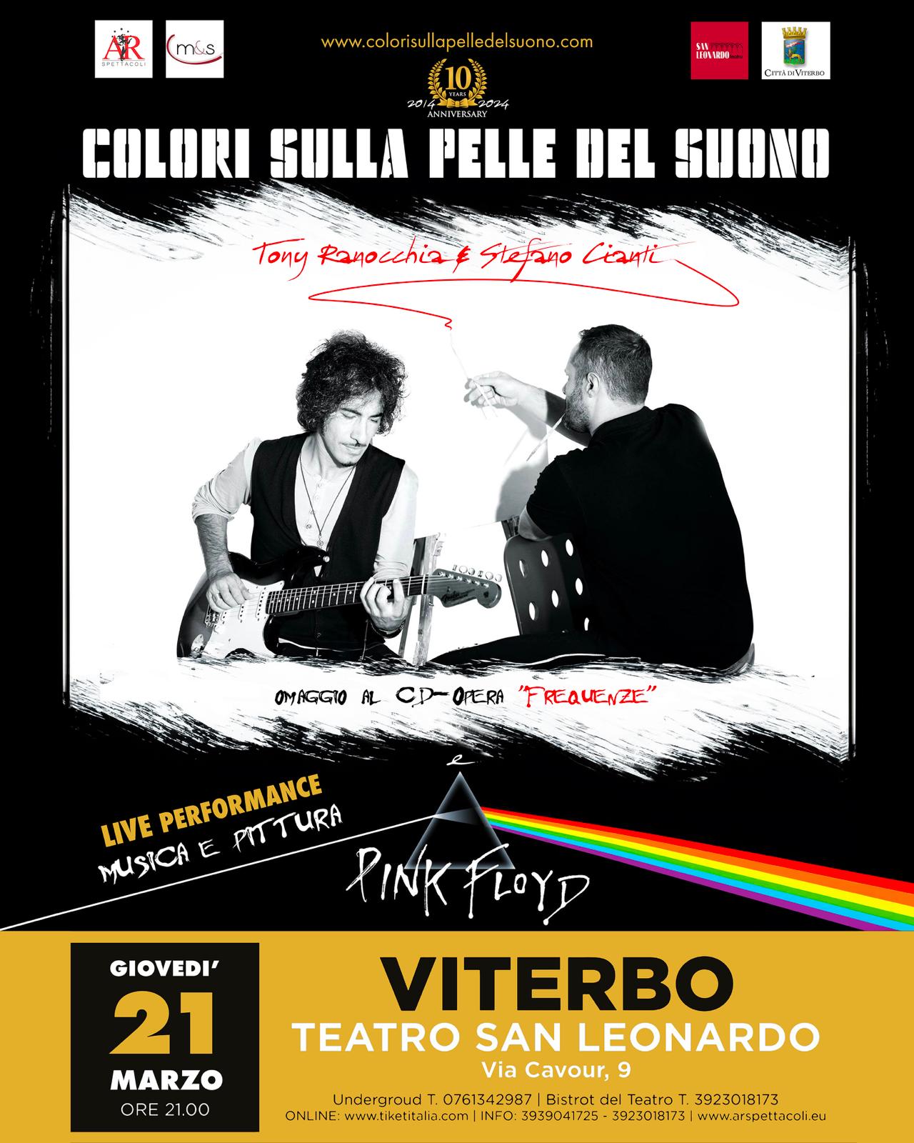 A Viterbo tributo ai Pink Floyd “tra musica e pittura”