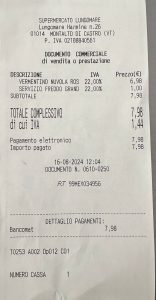 WhatsApp Image 2024-08-16 at 12.18.59