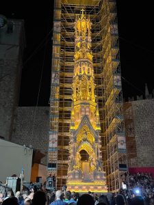 WhatsApp Image 2024-09-04 at 09.43.45 (7)