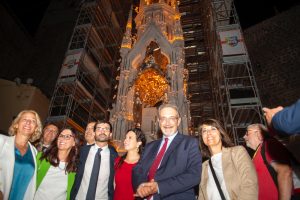 WhatsApp Image 2024-09-04 at 09.55.14