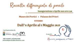 Viterbo – Al Museo dei Portici la “Raccolta differenziata di parole”, appuntamento con creatività e fantasia