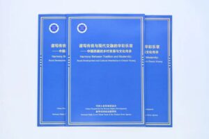 Cina: uno studio, eredità culturale e innovazione fanno crescere Xizang