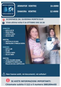 Massima allerta per Jennifer e Shakira Ventre, due sorelle di 12 e 14 anni scomparse da Guidonia