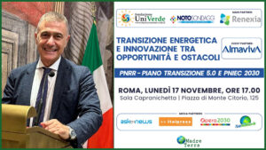 Madre Terra – Transizione energetica e innovazione: 17/11 convegno a Roma