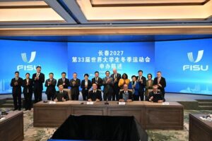 Cina, Changchun ospiterà le Universiadi invernali del 2027
