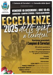 A Cerveteri “Eccellenze dello Sport”, un grande evento per premiare gli atleti della città