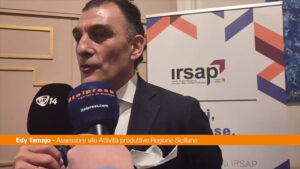 Irsap, Tamajo “Ridata possibilità ad aziende di insediarsi in Sicilia”