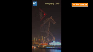 Capodanno cinese, uno spettacolo di droni per accogliere l’anno del cavallo