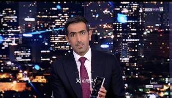 Qatar, allarme missili in tv durante… la Champions League