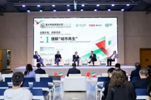 Cina-Italia, a Chongqing dialogo su design e rigenerazione urbana