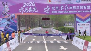 Il robot “Lightning” vince la mezza maratona “Beijing E-Town”