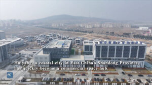 Cina, Haiyang diventa un hub per il settore spaziale commerciale