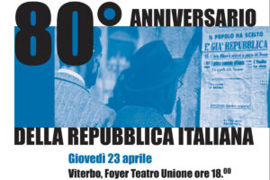 Monarchia, media e fragilità del potere: a Roma il dibattito su “Exit Queen”