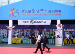 Cina primo Paese al mondo per brevetti IA, economia digitale in forte espansione