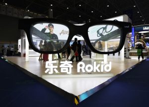 Cina, forte aumento di vendite nei settori legati all’IA