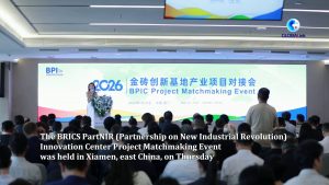 Cina, Paesi BRICS puntano a più cooperazione industriale