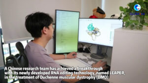 Cina, curata una malattia rara grazie a una nuova tecnologia di editing dell’RNA