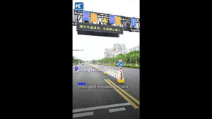 Smart road, Shanghai introduce le barriere mobili intelligenti