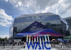 Cina, varato un piano d’azione per cooperazione e sviluppo nel campo dell’IA