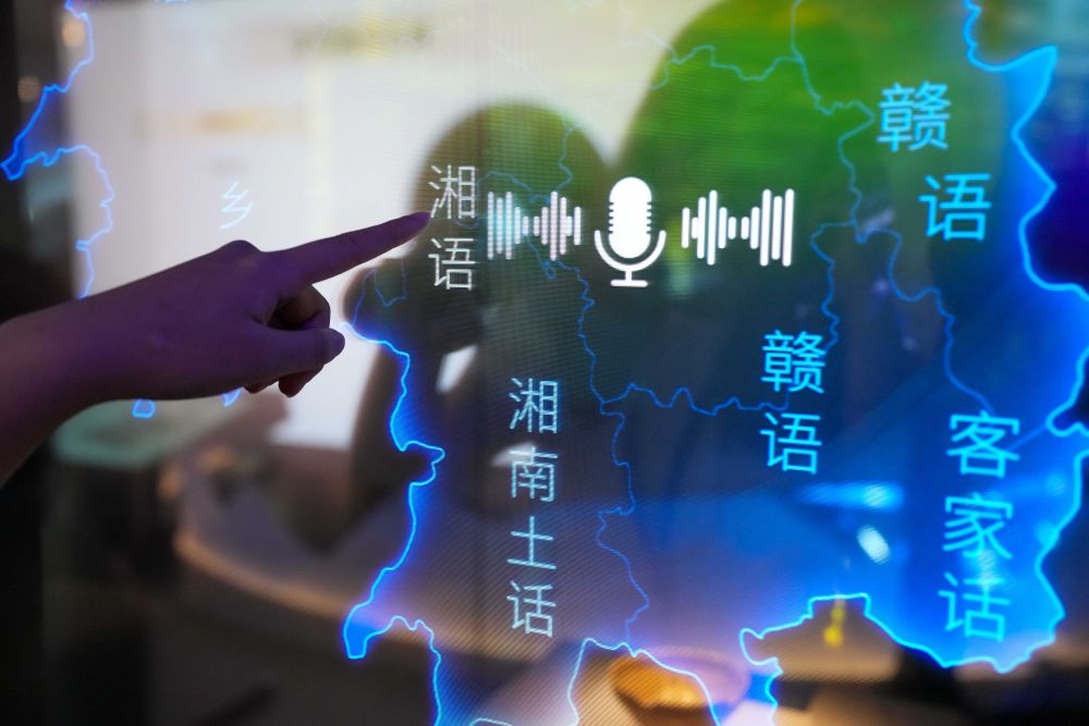 La Cina inaugura un’esposizione sulla tutela della diversità linguistica